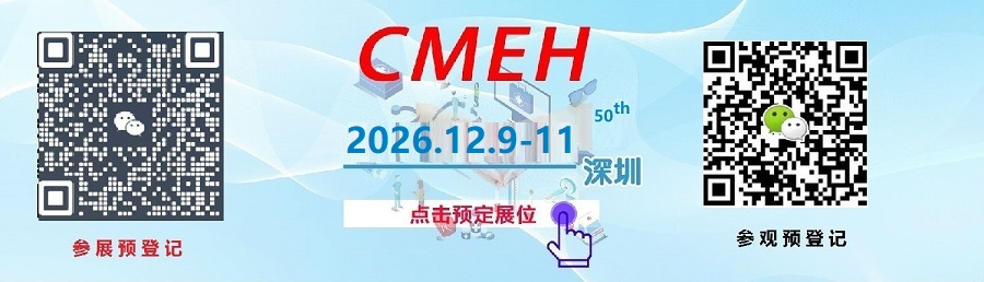 深圳.jpg
