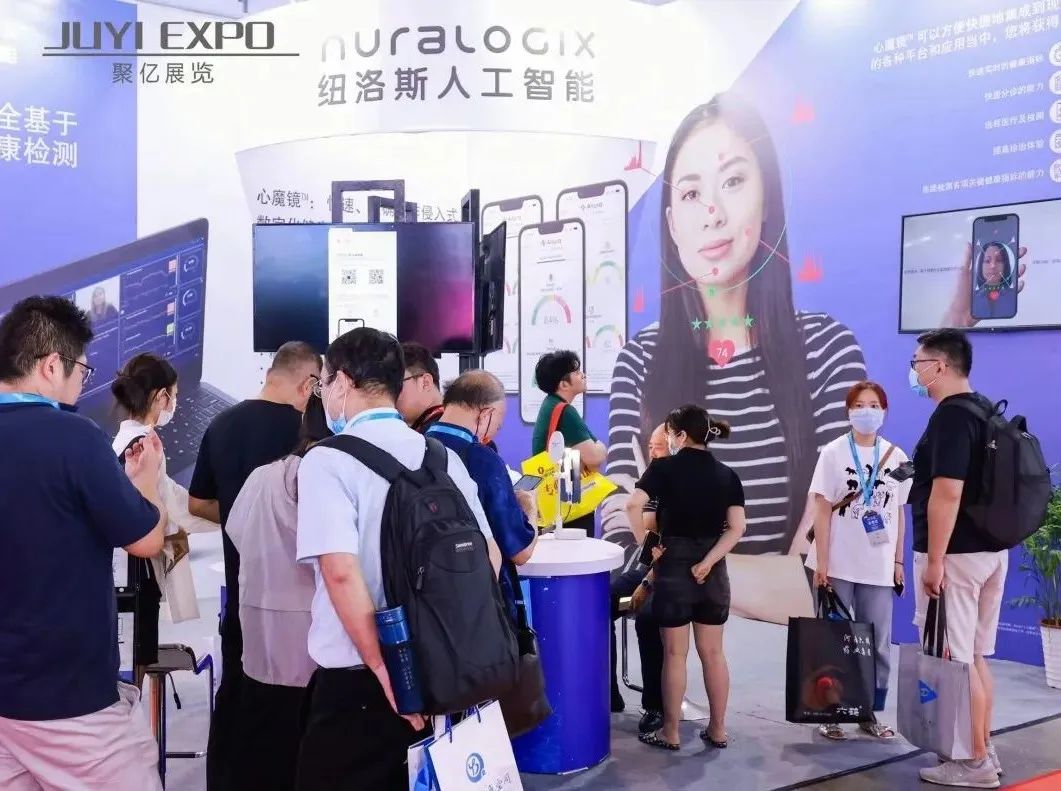 非接触人工智能医疗亮相医疗器械展览会
