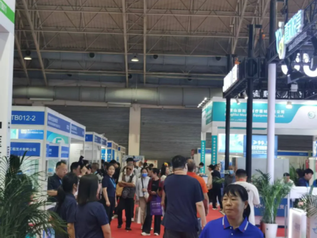 北京国际医疗器械展览会，2026精彩继续！