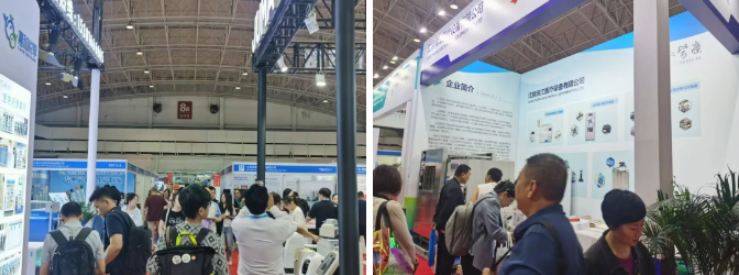 2026北京国际医疗器械展览会_精彩展会_汇聚行业精英