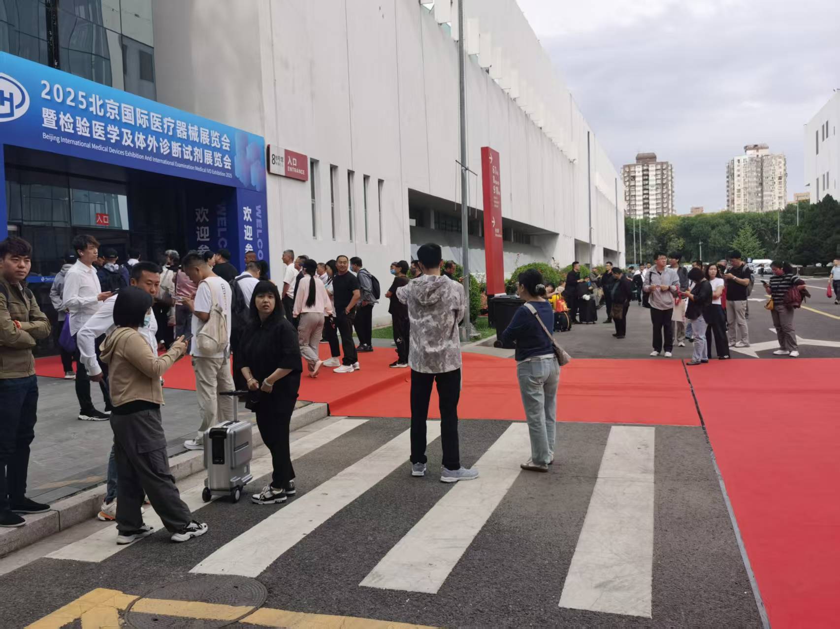 2026北京国际医疗器械展览会精彩连连