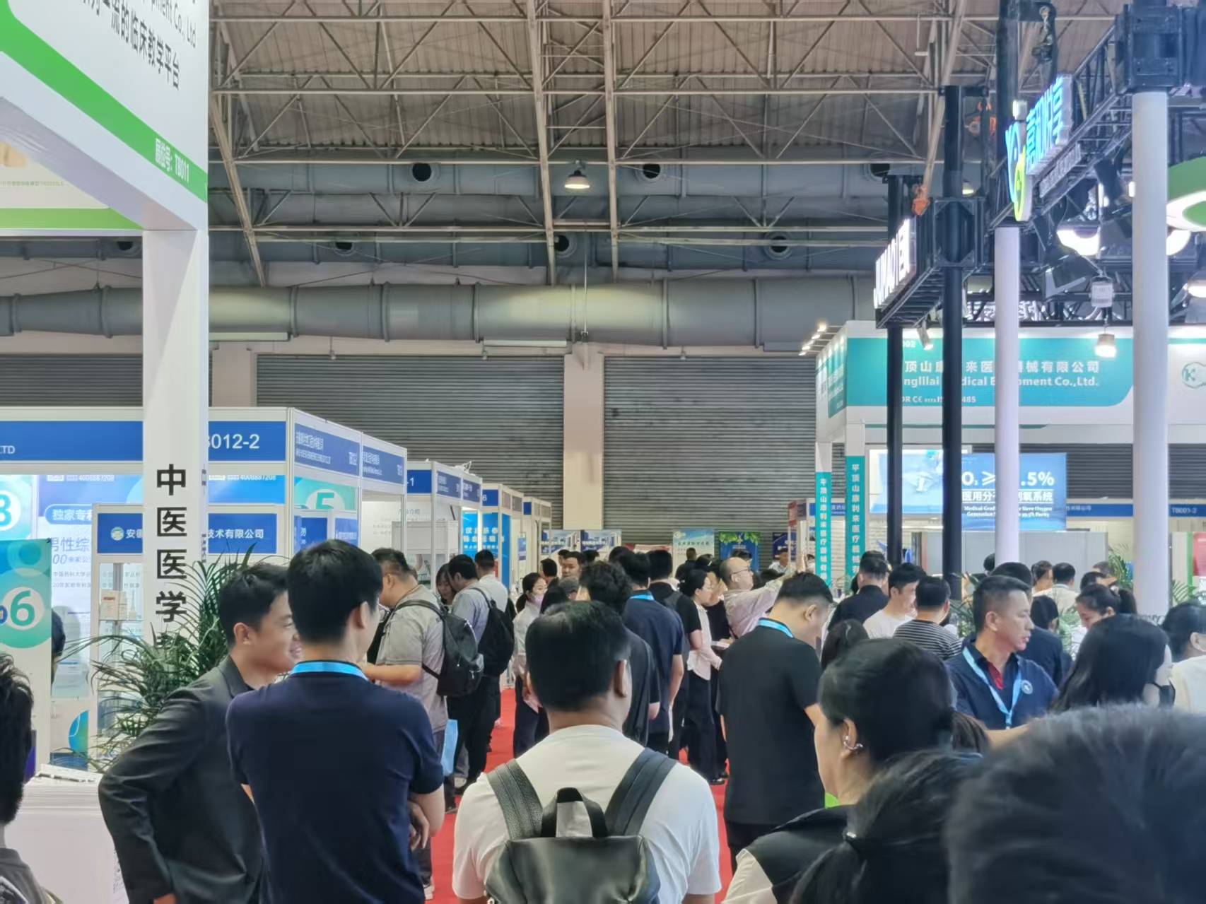 北京医疗器械展览会现场详情