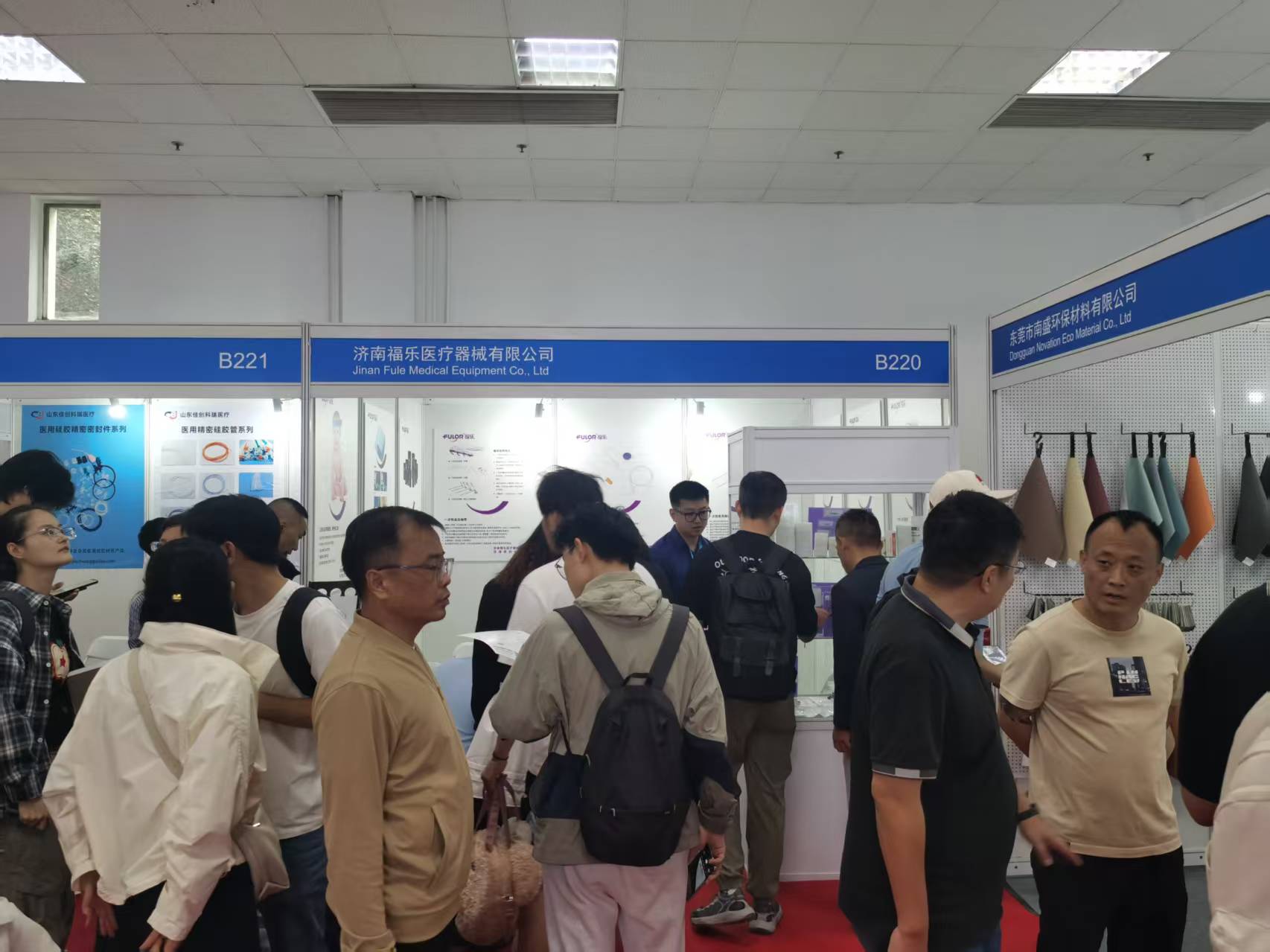 展会回顾丨北京医疗器械展览会现场详情