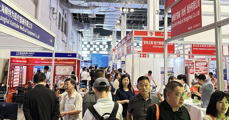 医疗展.jpg 医疗展.jpg