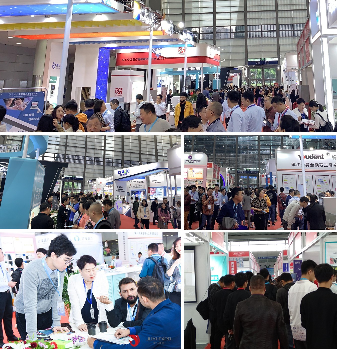 2024上海国际医疗器械展览会—火热报名中—参展申请