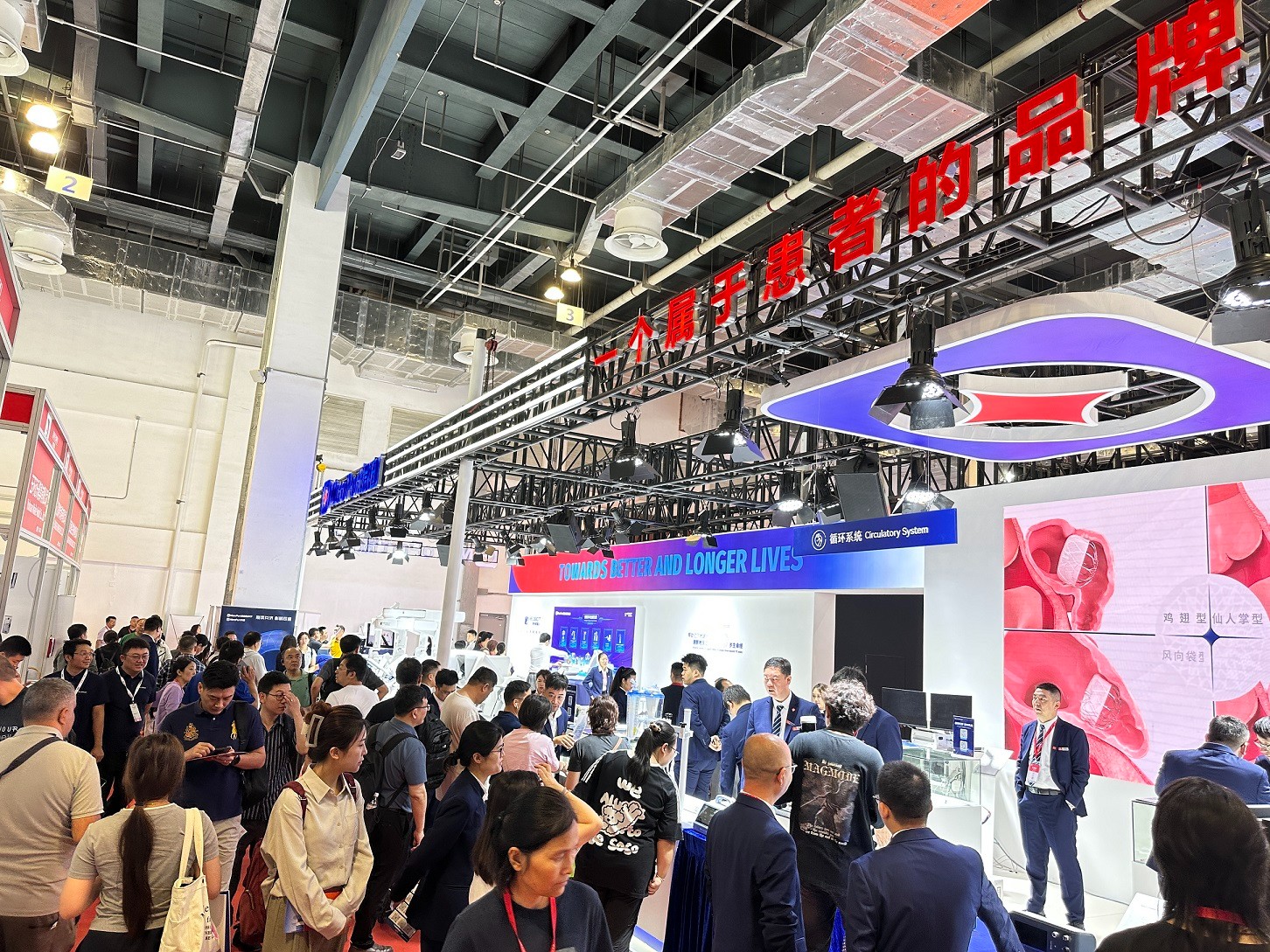 上海国际医疗器械展览会-上海微创现场详情