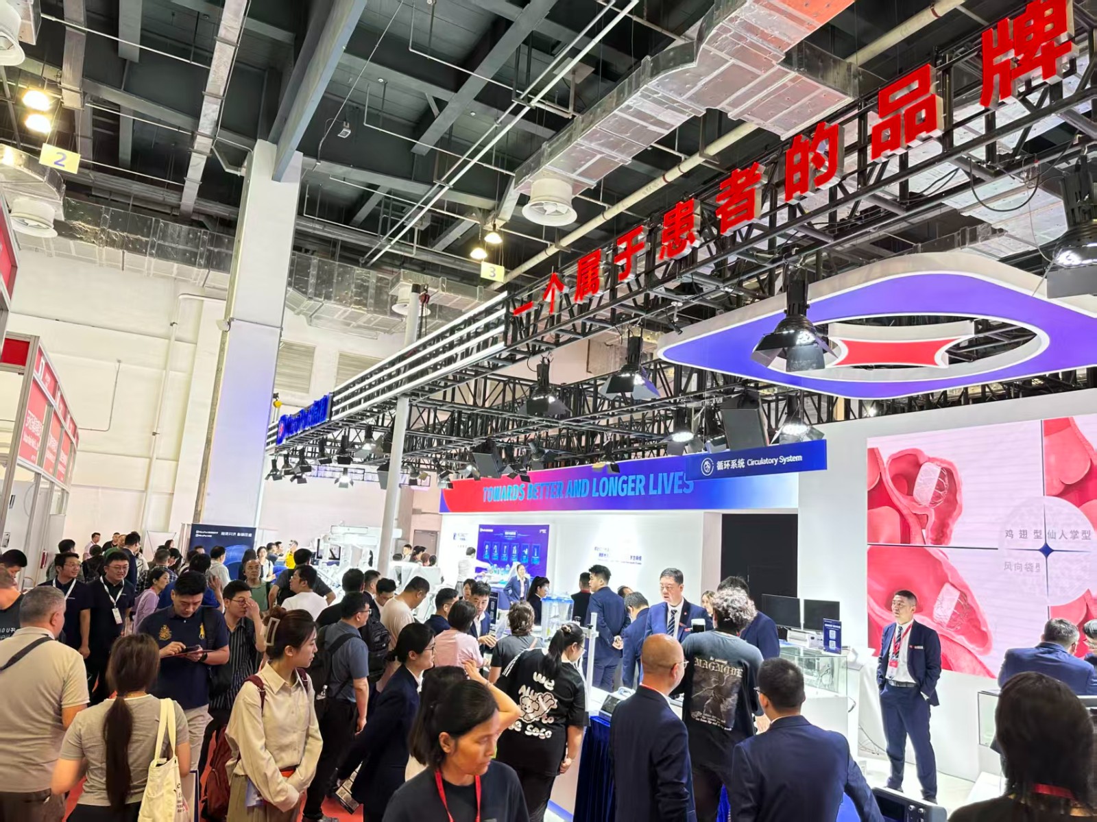 6月相约2027 CMEH 上海医疗器械展|1200参展商+83000专业观众齐聚~