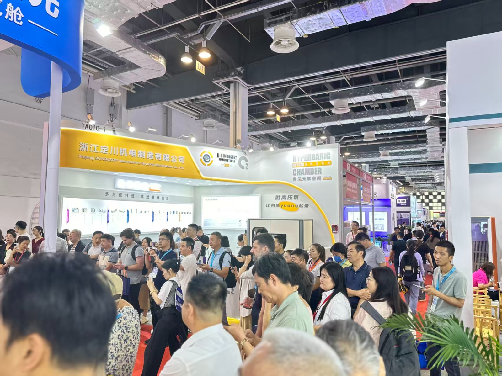 2027上海国际医疗器械展览会：家庭医疗健康用品展区