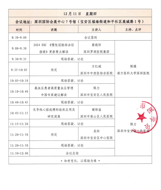 234.webp.png 234.webp.png