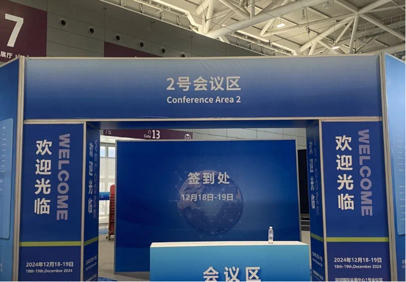 2024深圳医疗器械展CMEH助业者把握市场机遇