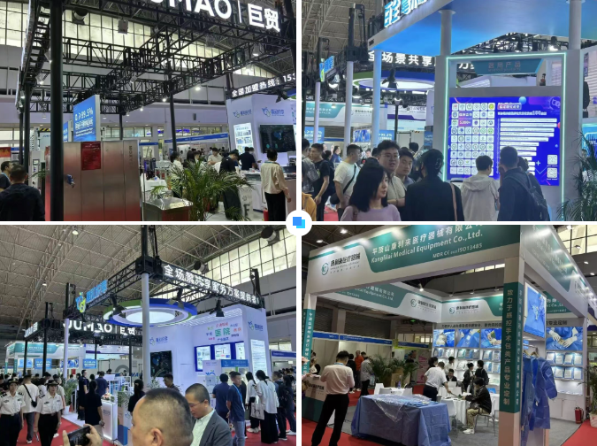 2025深圳国际医疗器械展览会将盛大召开!